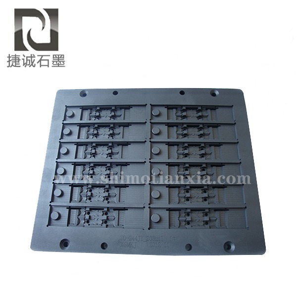 石墨模具，石墨夾具，石墨載具，石墨工裝夾具，半導(dǎo)體封裝石墨模具，VC燒結(jié)石墨治具，電子燒結(jié)石墨模具，石墨模具生產(chǎn)廠家