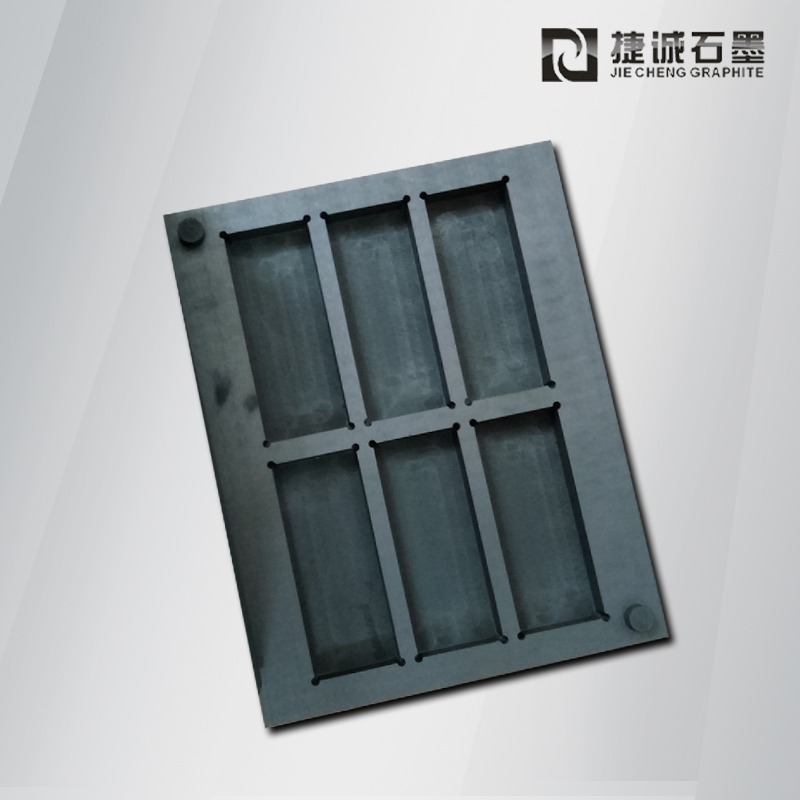 VC硬焊石墨治具半導體石墨模具